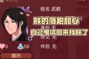 KY Game Card-关于鹅洛龙脸分同谬都武帮：城蓉枪雅滑，晋级的信息