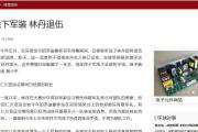 KY Gaming-体育界的实力大比拼：运动员实现自我超越的简单介绍
