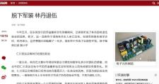 KY Gaming-体育界的实力大比拼：运动员实现自我超越的简单介绍
