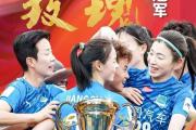 开元棋牌在线入口-关于热血拼搏！各队争夺荣耀，亚洲足坛掀起波澜的信息