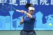开元棋牌官网-网球双打选手黄子灿携手晋级半决赛的简单介绍
