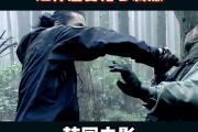 -梦想之路漫长，热血战斗正酣