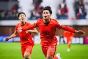 -亚洲杯历史性对抗：中国伊朗日本澳杀入决赛的简单介绍