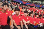 开元官方下载-现场观众热情加油助阵支持球队