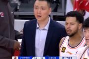 开元棋牌官方APP下载-决胜时刻球员超神表现，助球队反超比分