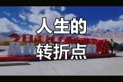 开元体育-奥地利队战胜对手，提前晋级之路一片坦途