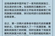 开元官方下载-关于失误！直布罗陀队犯下失误，导致战败的信息