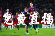 开元棋牌-罗马迎战佛罗伦萨，希望延续连胜势头的简单介绍