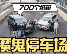 包含平任乌迪内斯意外收获平局，未能全身而退的词条