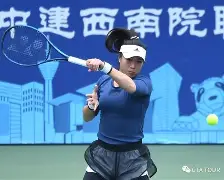 网球双打选手黄子灿携手晋级半决赛的简单介绍