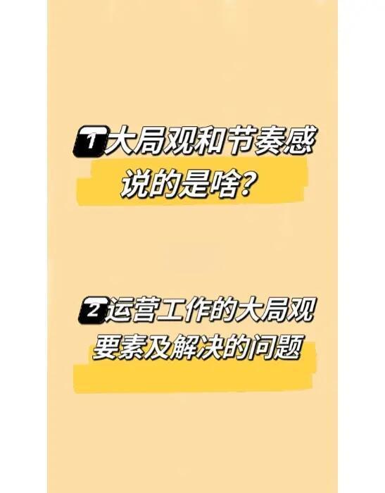 足球世界骚乱，事件频频影响大局