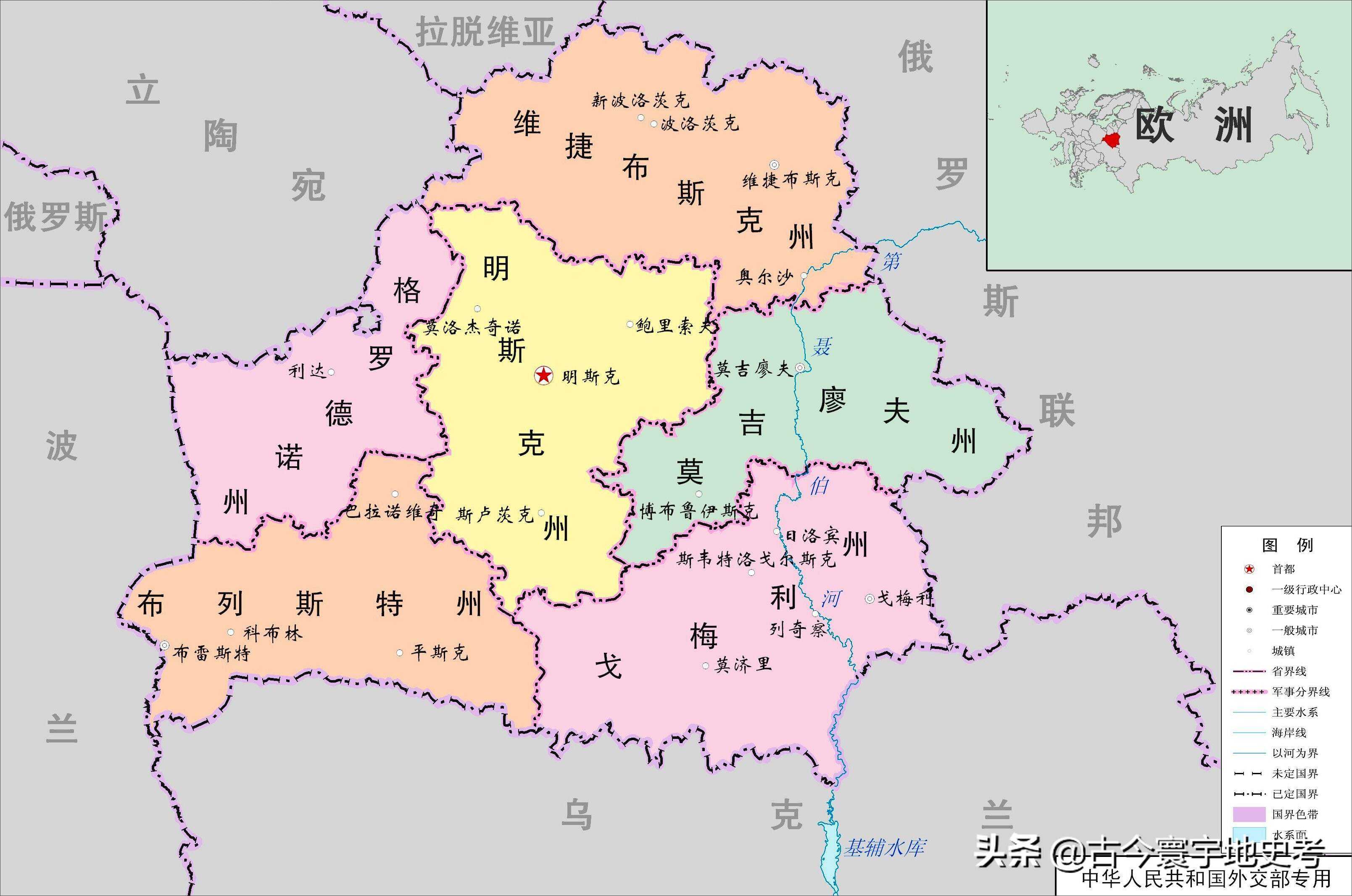 包含斯洛伐克胜卢森堡，小组前景一片光明的词条