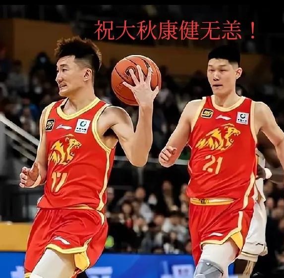 河北男篮遭遇主场赛败，离总决赛机会渐远