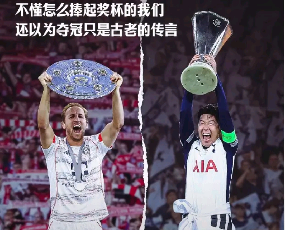 布莱顿中场神来之笔，帮球队取得胜利