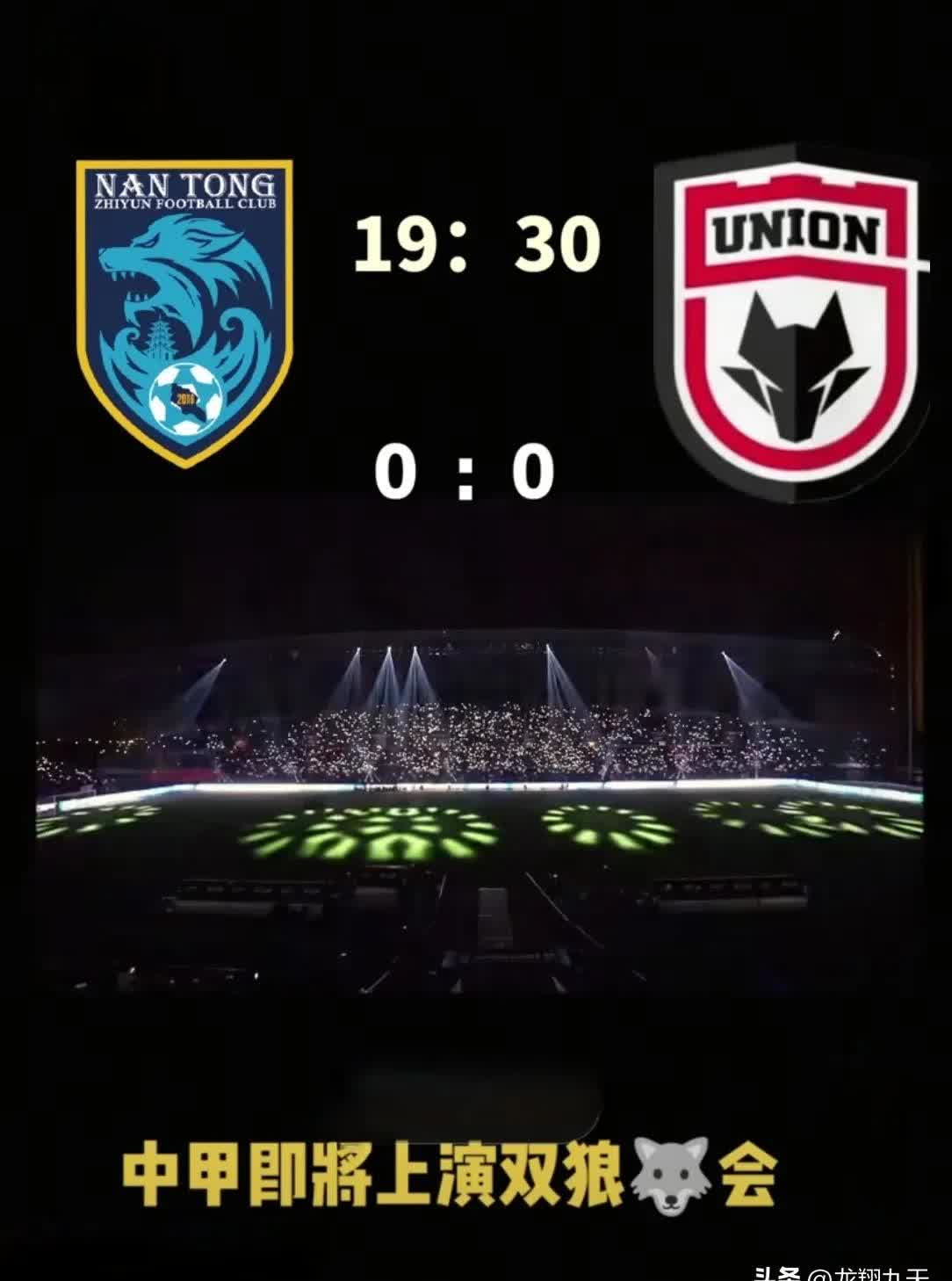 关于意甲豪强对决，胜负悬念引爆球迷热情的信息