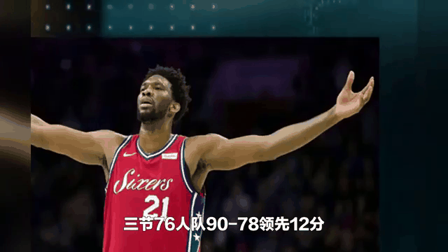 关于梅因茨主场大胜沃尔夫斯堡，豪取四连胜的信息