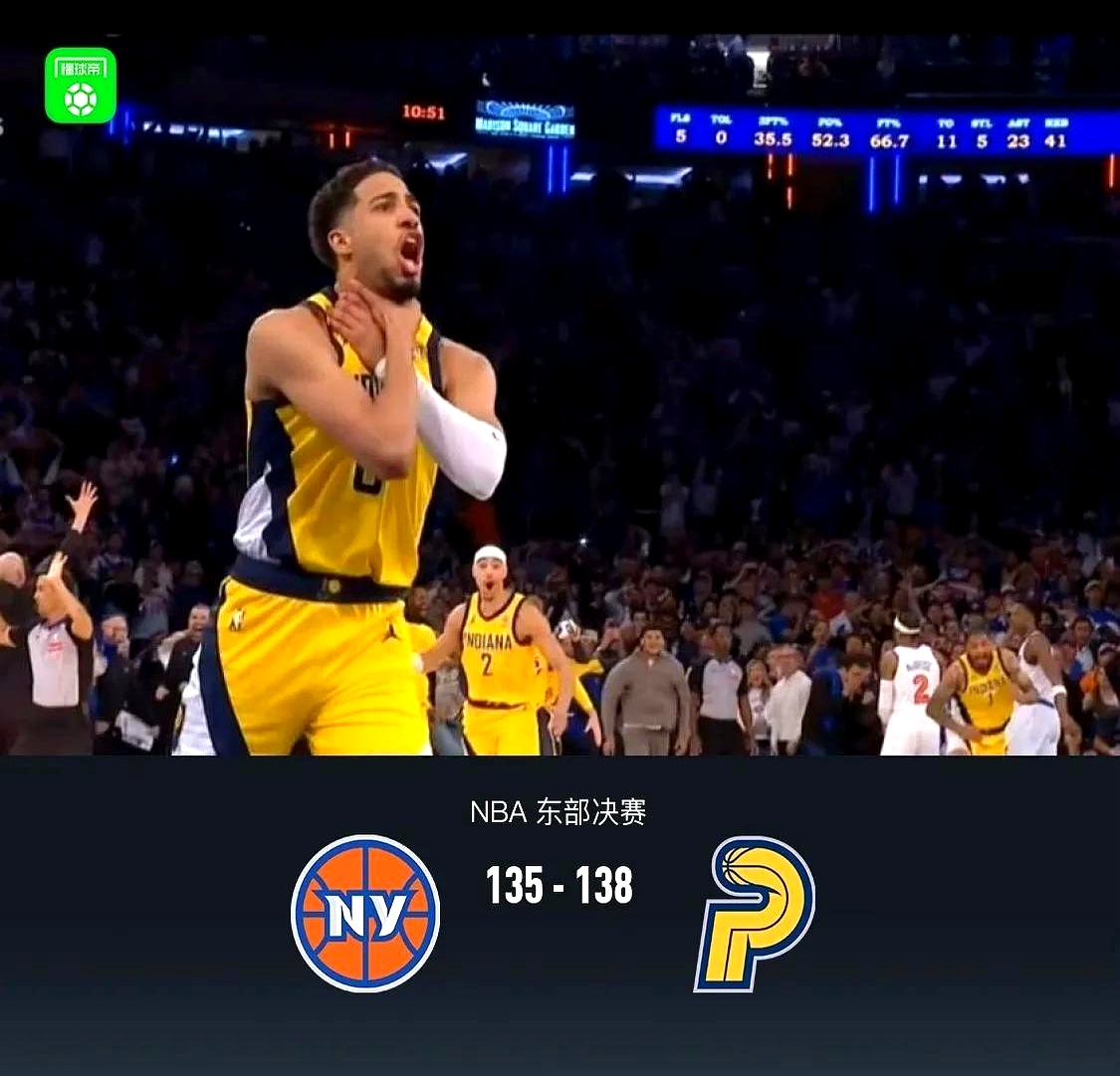 步行者不敌活塞，遭遇四连败