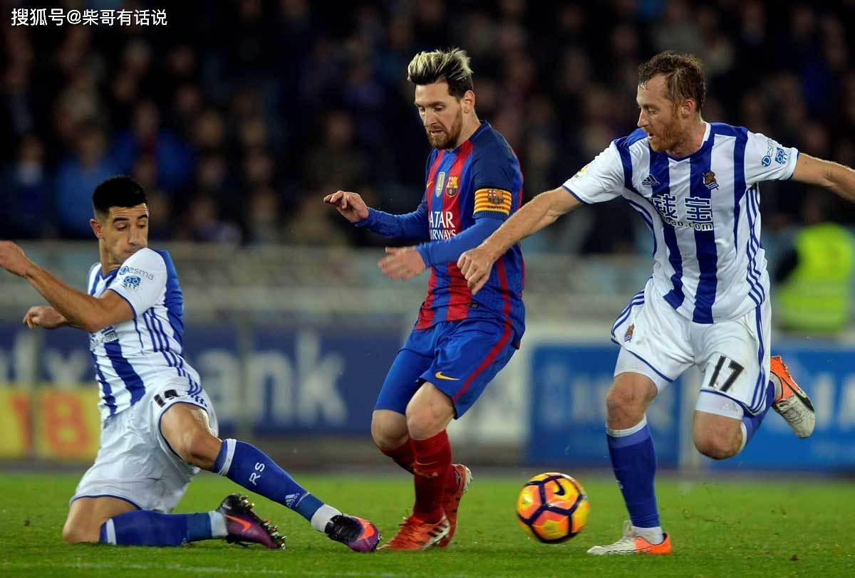 巴塞罗那3-0战胜皇家社会，梅西再次献绝杀！