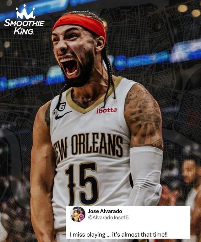 关于「鹈鹕力克老鹰,年轻新秀逐渐崭露头角」的信息 关于「鹈鹕力克老鹰,年轻新秀逐渐崭露头角」的信息